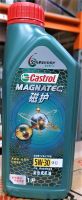 Масло 5W30 CASTROL (MAGNATEC SP / C2) (1,0л.)