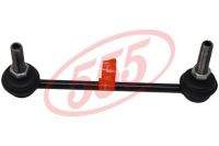 Стабилизатор 52321-S2А-003 * "555"SL-6325L-M